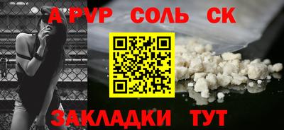 кокаин колумбия Кингисепп