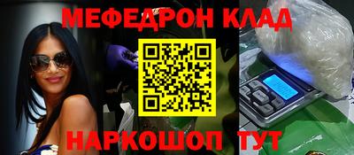 кокаин колумбия Кингисепп