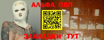 гашиш Кимры